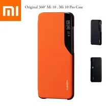 Coque d'origine Xiao mi 10 mi 10 Pro coque téléphone 6.67 ''Xio mi 12GB256GB coque de protection Smartphone avant arrière couvrant 360 °(China)