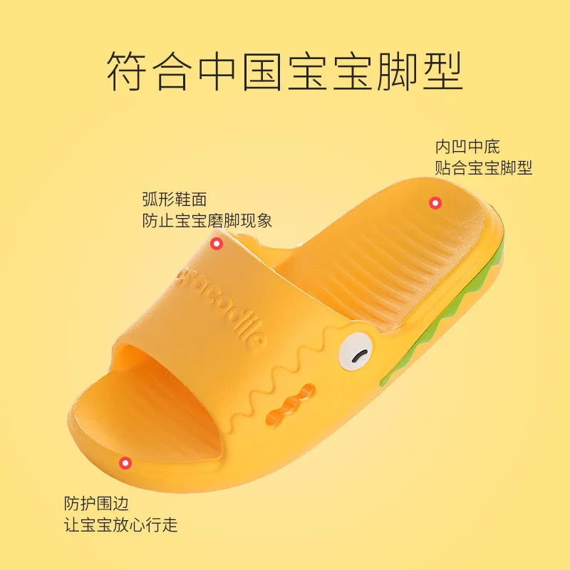 

2020 New Style Couples Sandals Women's Summer Home Male Bathroom Anti-slip Cute Cartoon Parent And Child CHILDREN'S Slippers Sum