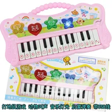 Ylh8805 играющий хомяк игра раннее образование электронная клавиатура просвещение образовательный игрушка детский музыкальный инструмент