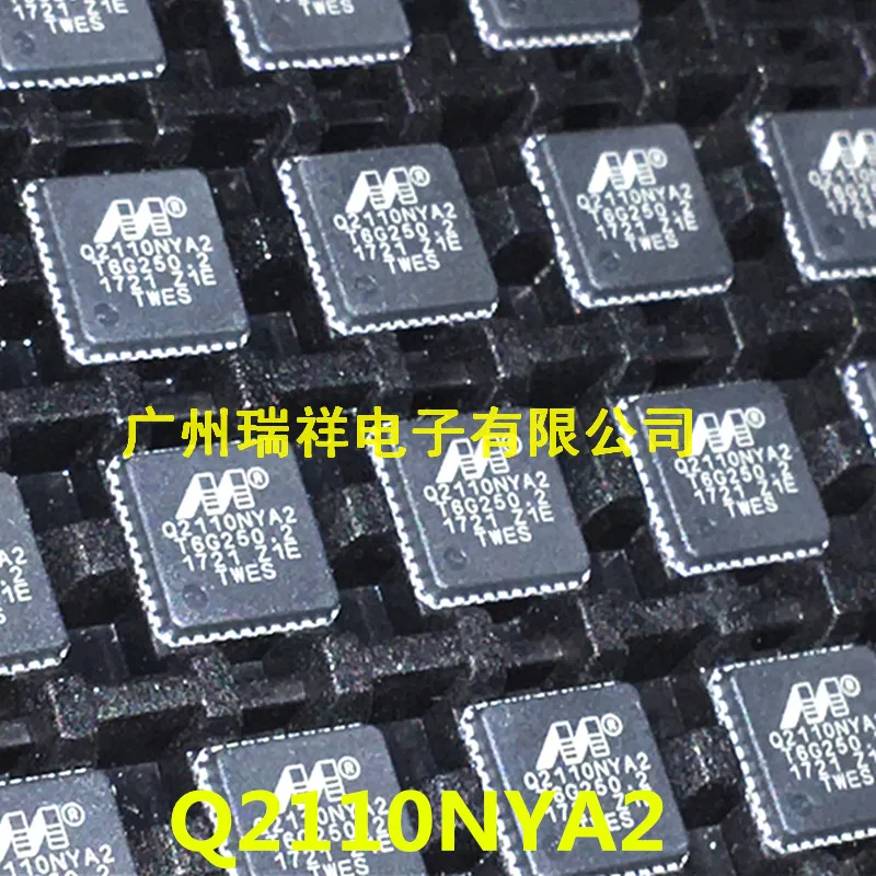 Q2110NYA2 QFN