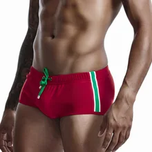Seobean Плавание костюм мужские плавки эротичное мужское белье Sexy Gay Mens Плавание одежда бикини шорты-боксеры одежда для серфинга, Пляжная, водные виды спорта ванный комплект Плавание одежда