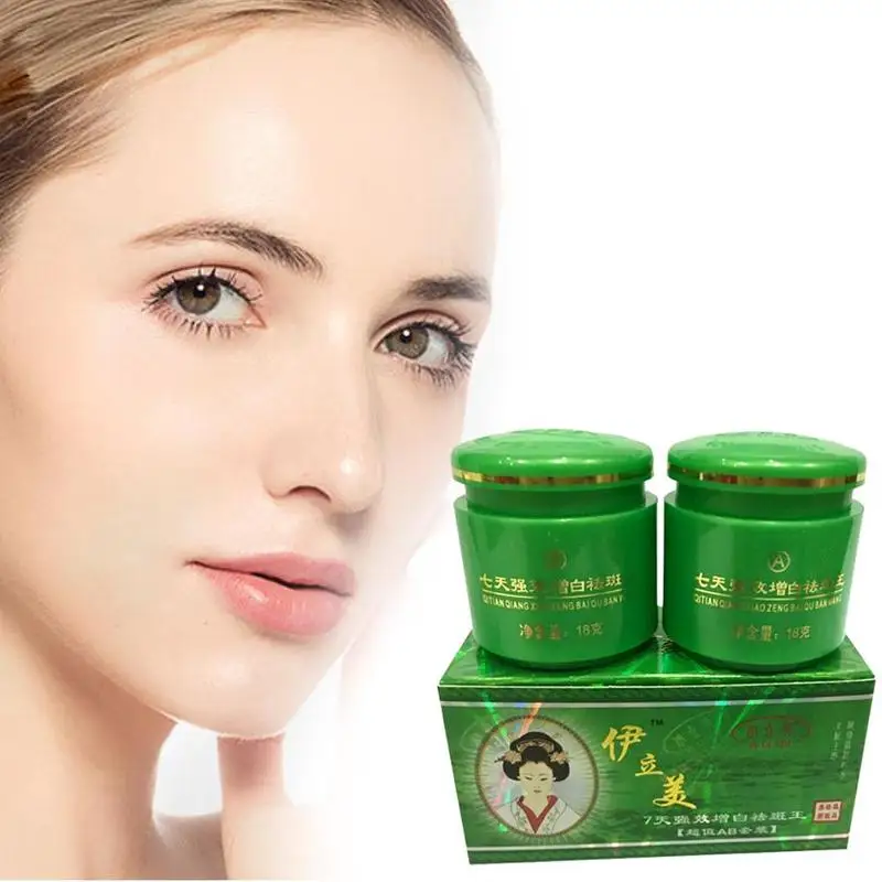 

18g*2 Anti-pigment Face Whitening Cream Early Frost +night Cream Whitening Anti Freckle Melasma Bleaching Skin Care Face Cream