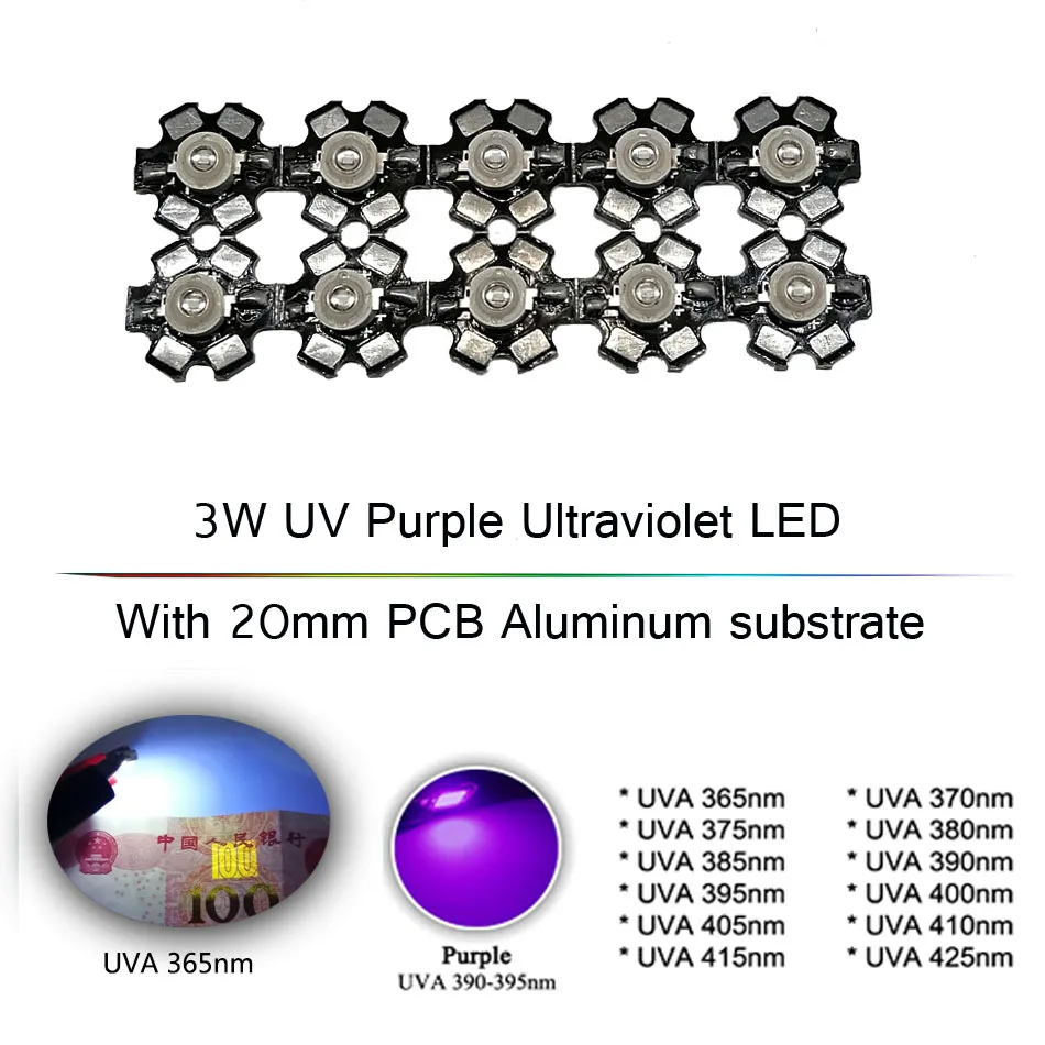 3 Вт УФ фиолетовый светодиодный ультрафиолетовые лампы чипы 365nm 375nm 380nm 385nm 395nm 405nm