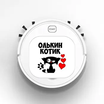 

Smart Robot Vacuum Cleaner Rechargeable USB Auto Sweeping Mop Clean Robot Sweeping Cleaner cute Olga's cat with love funny