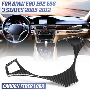 

1PC Car Steering Wheel Decoration Cover Trim Frame Sticker For BMW 3 Series E90 E92 E93 2005 2006-2012 Car Interior Accessories