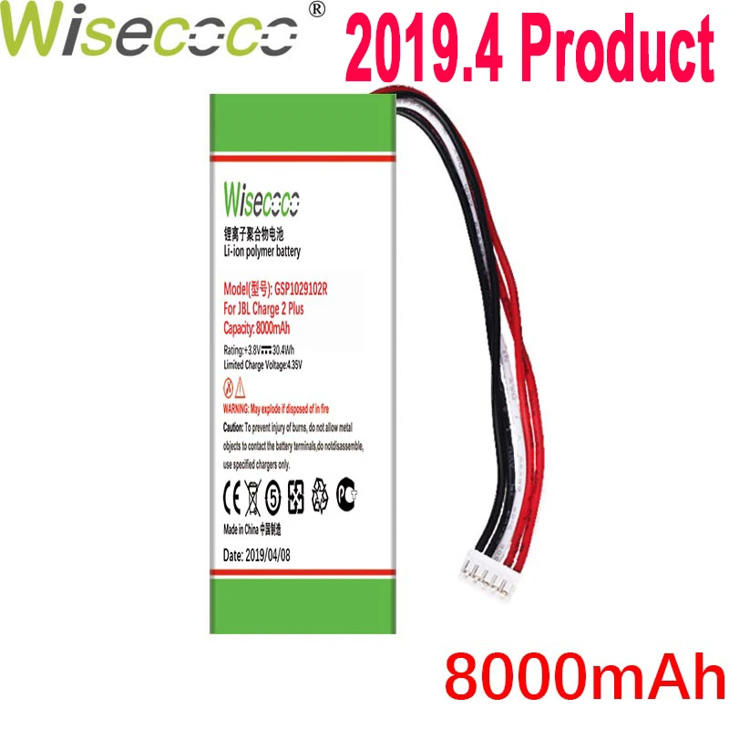 

WISECOCO 8000mAh GSP1029102R Battery For J BL Charge 2 Plus Charge 2+ Charge 3 In Stock Latest Production High Quality Battery