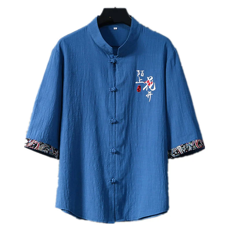 Camisa Roupas Uniforme Kungfu Taichi Taiji Topo Tai Chi Kung fu Estilo Chinês 2020 t