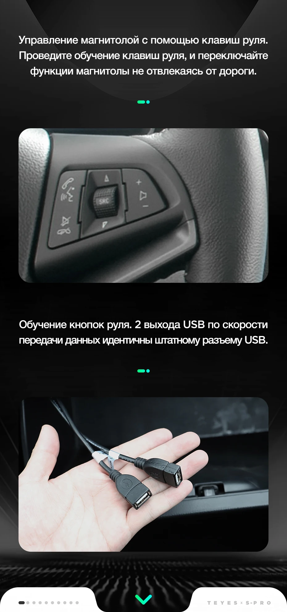 TEYES SPRO Штатная магнитола для Шевроле Кобальт 2 Chevrolet Cobalt 2 2011 2012 2013 Android 8.1, до 8-ЯДЕР, до 4+ 64ГБ 32EQ+ DSP 2DIN автомагнитола 2 DIN DVD GPS мультимедиа автомобиля головное устройство