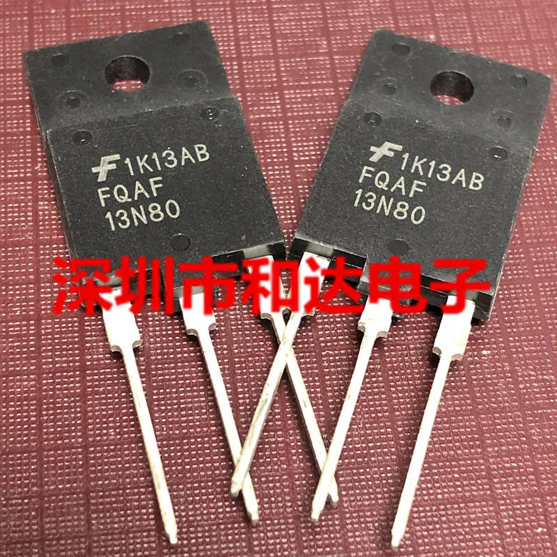 5 шт. FQAF13N80 TO-3PF 800V 8A