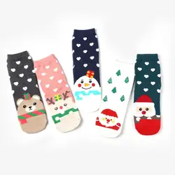 Женские милые рождественские носки из хлопка в Корейском стиле Calcetines Mujer забавные носки женские с рисунком сердца Meias EUR34-39 44