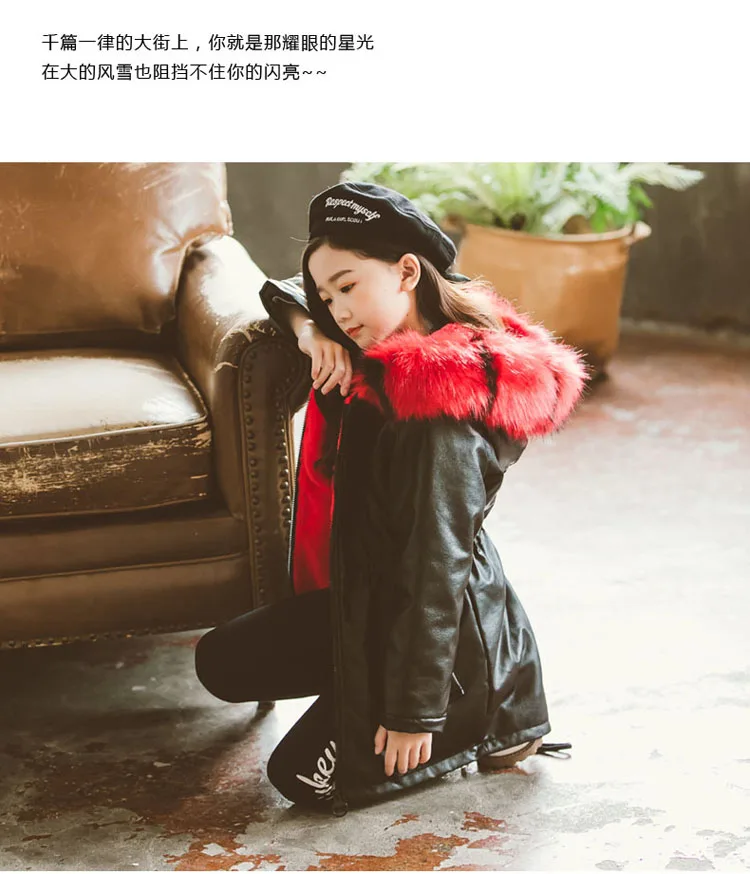 Girl hooded fur Genuine Leather Coat Jacket thick outerwear High Quality Plush+leather warm jacket Winter Kids Clothes Warm Fur