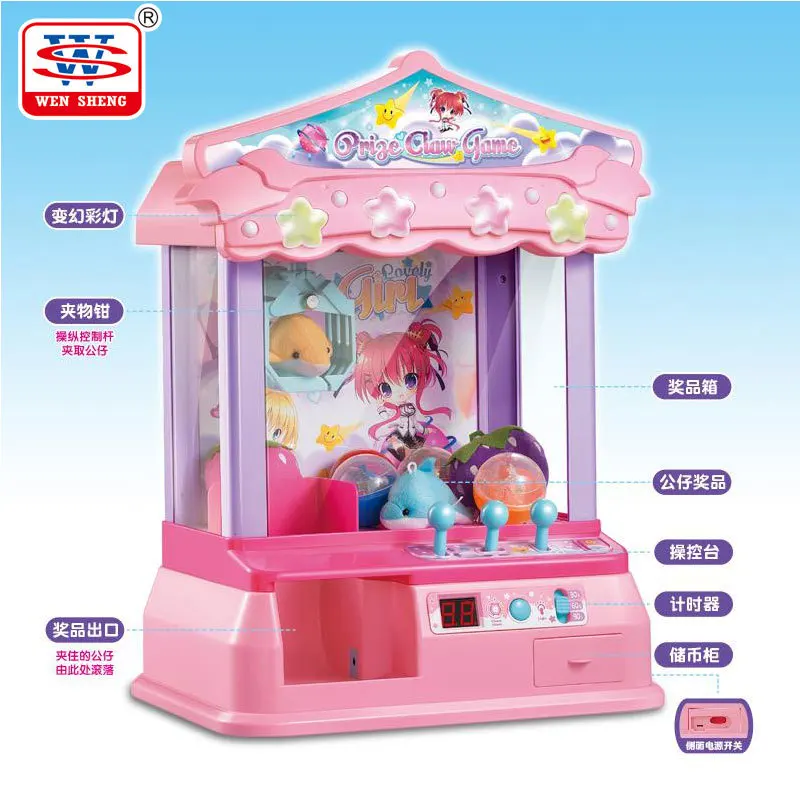 

Wen Sheng Children Mini Catch Crane Machine Small Household Clip Doll Coin Game Clip Candy Timing Doll Machine