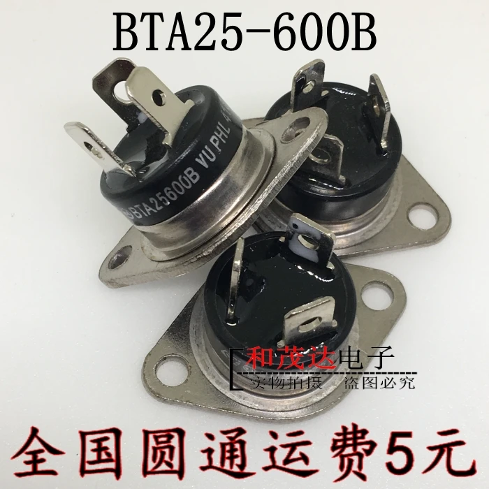 5 шт./лот BTA25-600B BTA25600B RD91