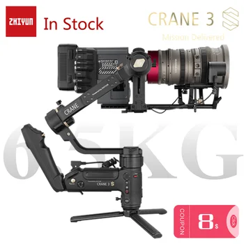

ZHIYUN Official Crane 3S/Crane 3S-E 3-Axis Handheld Stabilizer for 6.5KG DSLR Camera Video Cameras Gimbal