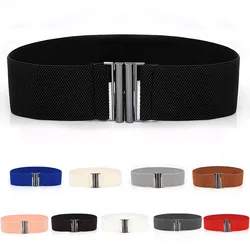 Wide Elastic Belt Solid Color Corset Belt Metal Buckle Lady Fashion Cummerbands Stretch Cinch Waistband Women Waist Belt 2021