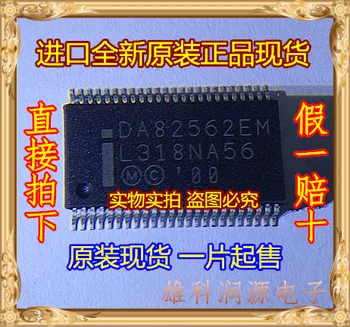 

5pieces DA82562EM SSOP-48