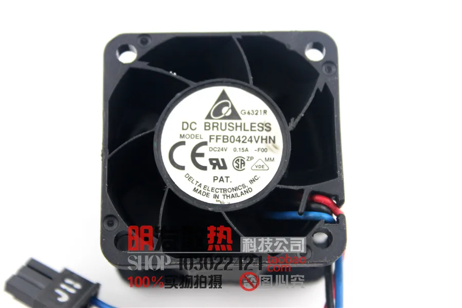 

Genuine 4CM DC 24V 0.15A FFB0424VHN 40283 wire 3 pin interface