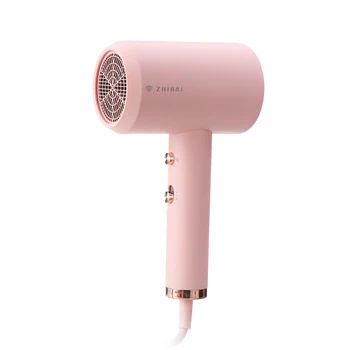 

ZHIBAI HL321 Mini Anion Hair Dryer Portable Quick-drying Hair Tools 2 Speed Temperature Control Blow Dryer Travel Home