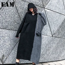 [EAM] женское длинное трикотажное платье контрастного цвета большого размера, новинка, с капюшоном, с длинным рукавом, свободный крой, модная одежда, весна-осень, 1K833