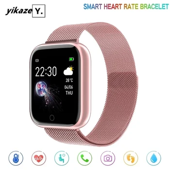 

I5 Smart Women's Watch Heart Rate Fitness Tracker Watches Men Blood Pressure Monitor Waterproof Smartwatch Male for Android IOS