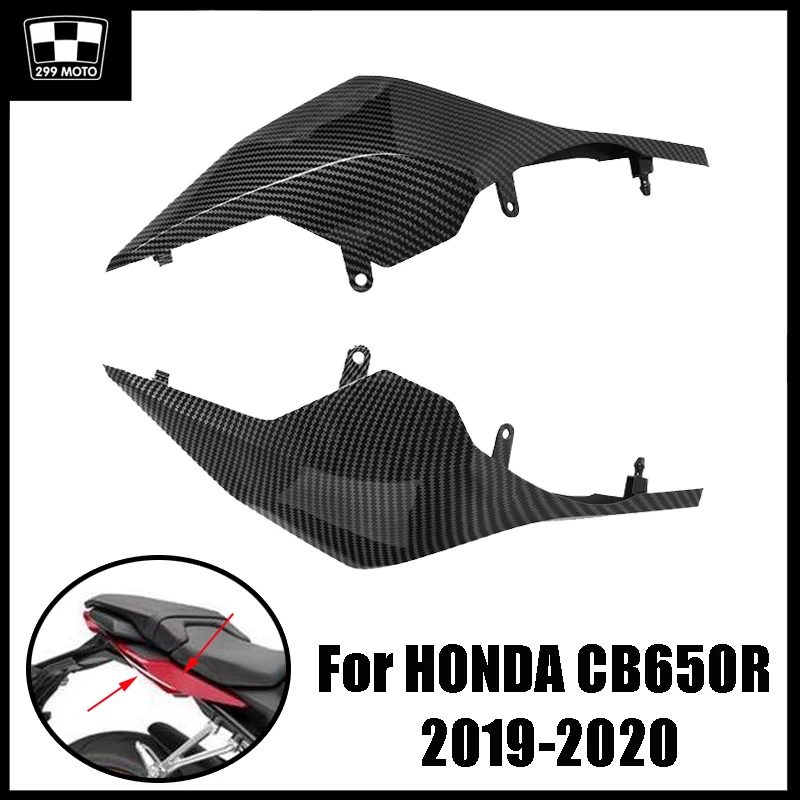 

Аксессуары для Honda CBR650R CBR CB 650 R 2019 2020 CB650R, углеродная задняя крышка пассажирского сиденья, боковая панель, обтекатель
