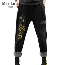 Max LuLu Новинка модные зимние теплые меховые джинсовые брюки женские винтажные лоскутные джинсы женские роскошные эластичные штаны-шаровары с принтом