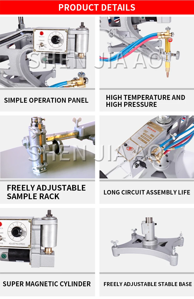 CG2-150 Profile Cutting Machine Cutting Round Square Plane Template Two-dimensio