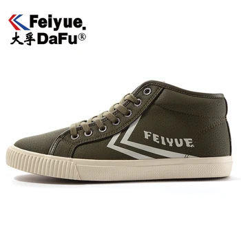 

DafuFeiyue Winter Vulcanized Shoes 2240 Warm Cotton Shoes Women Men Plus Velvet Superfine Fiber Green Flats Waterproof Snow Flat