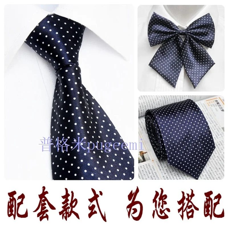 

Men's and women's tooling accessories set collar lead the green dot zip-style real estate intermediary bank accessories.