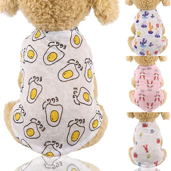 

Cute Small Dog Clothes Summer Puppy Vest Dog Shirt Chihuahua Yorkie Puppy T Shirt Soft Dog Vest Cat Pet Summer Clothes For Dogs