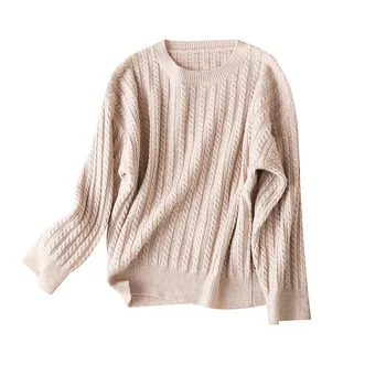 

Autumn New 7093 Retro Sweater Woman Lazy Style Round Neck Solid Pullover Knitted Sweater Women tops with long sleeve