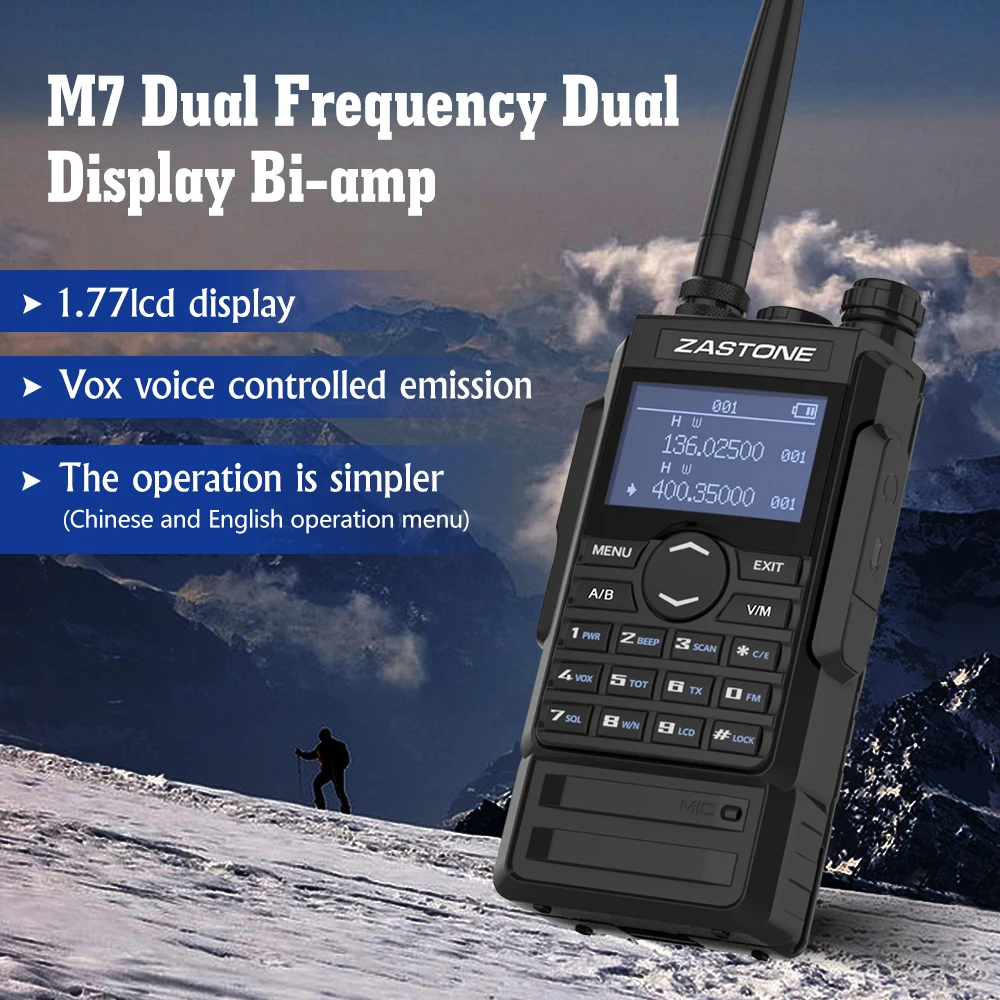 Рисунок 2 - Двухдиапазонная рация Zastone M7