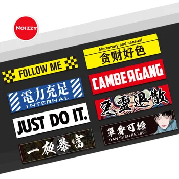 

Noizzy Hellaflushed Styling Car Stickers Japan Style Ho Fashion Tuning Auto Accessories Window Fender Follow Me Motorcycle Decor