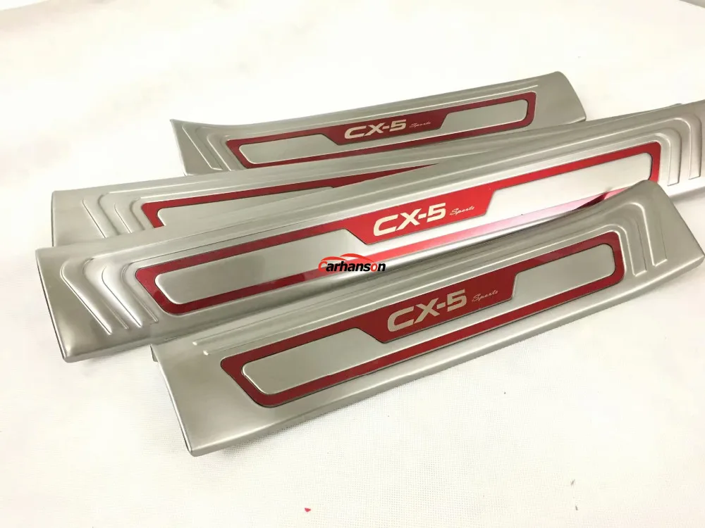 内门槛条（红宝石）2