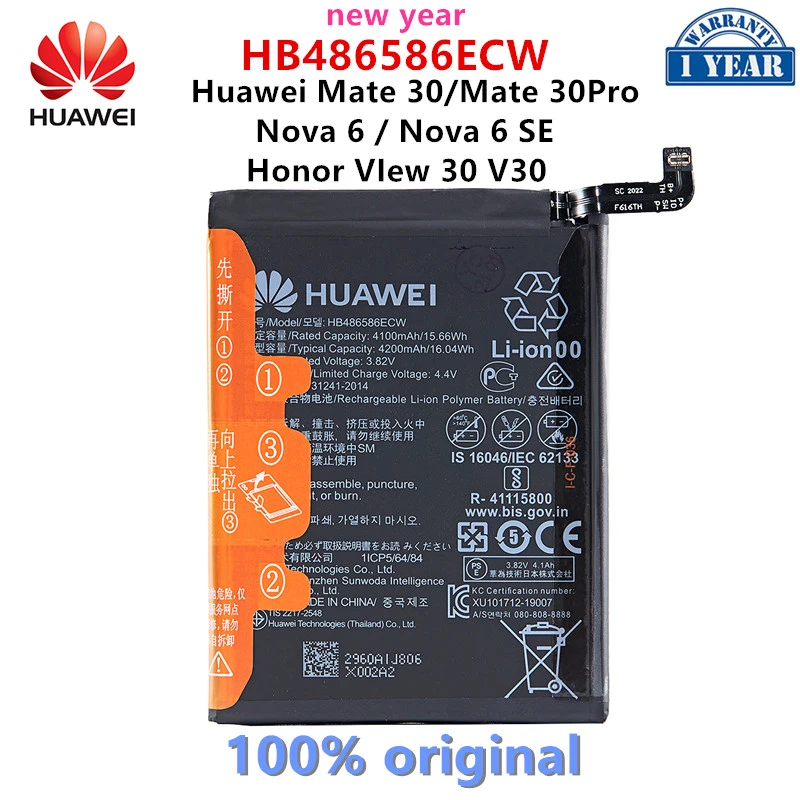 بطارية أصلية 100% HB486586ECW 4200mAh لهاتف Huawei Mate 30/Mate 30 Pro Nova  6/Nova 6 SE Honor VIew 30 V30 بطاريات بديلة|بطاريات الهاتف المحمول| -  AliExpress