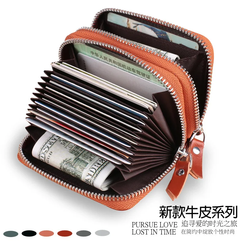 

New Style RFID Genuine Leather Card Bag Organ Card Holder Hot Selling Double Zipper Full-grain Leather Purse