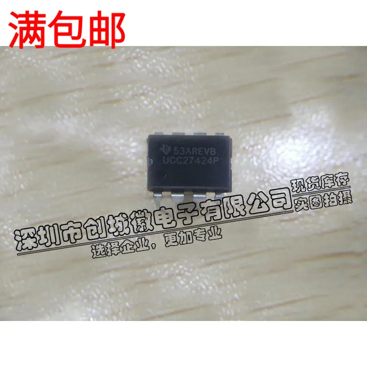 

10PCS/Lot UCC27424P DIP-8 4A