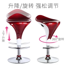 Bar Chair Wrought Iron Creative Simple Bar Chair Cafe Bar Stool Front High Stool Adjustable Height/Rotating Bar Chairs