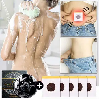 

Volcanic Clay Coffee Slimming Soap Bar Skin Whitening Stickers Weight Loss Body Acne Treatment Fat with 5 Cleaner Navel Bur F2L8