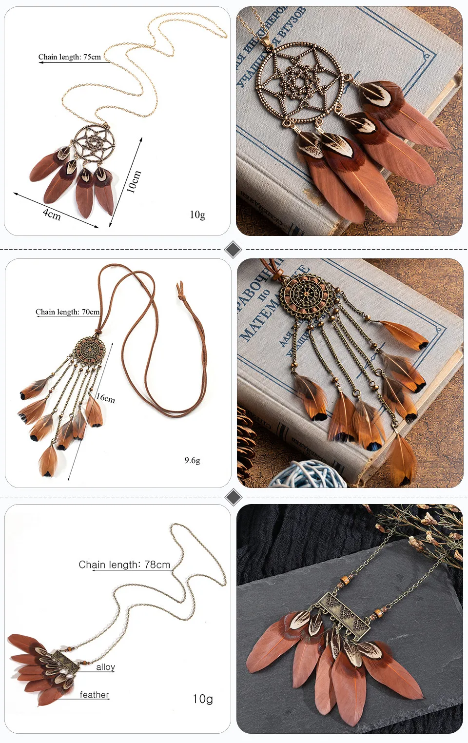 Ethnic Long Black Brown Feather Leather Chain Necklaces for Women Girls Vintage Dream Catcher Pendants Sweater Necklace Jewelry (22)