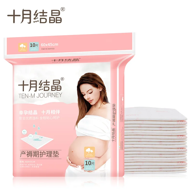 

Cushion Crystallization Nursing Care Maternity October Postpartum Pregnancy And Birth Pad Supplies Disposal Bed Sheet Waterproof
