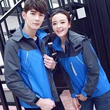 Всесезонная водонепроницаемая куртка на открытом воздухе на весну и осень, сверкающий стиль, индивидуальная рабочая одежда с вышитым логотипом