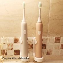 Настенный унитаз бесследный перфоратор на подставке бесплатно стойку футляр для электрической зубной щетки ванная комната съемный подарок универсальный Анти-пятен