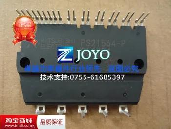 

PS21564-P Power Modules Shelf--ZYQJ