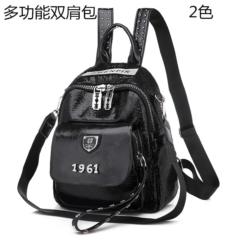 

Burst Crack Backpack Women's Fashion Sequin Versatile School Bag Shoulder Dual Purpose Backpack Large Capacity Theft