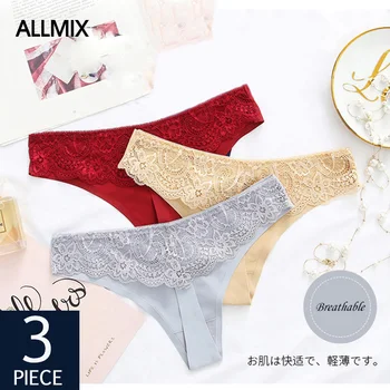 

ALLMIX 3Pcs/lot Sexy Women's Intimates Underwear Seamless Hollow Out Thongs Lace G-String Comfort Lady Lingerie Sexy Panties Set