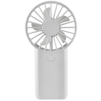 

Handheld Mini Fan Silent Air Cooler Portable Desk Fans for Home
