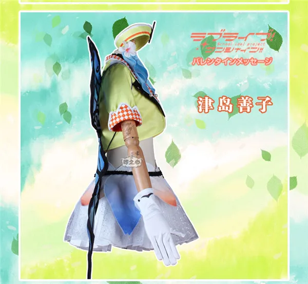 Lovelive! Aqours 4th Singler HORIZON Kanan Matsuura Yoshiko Ruby платье костюм на Хэллоуин для женщин