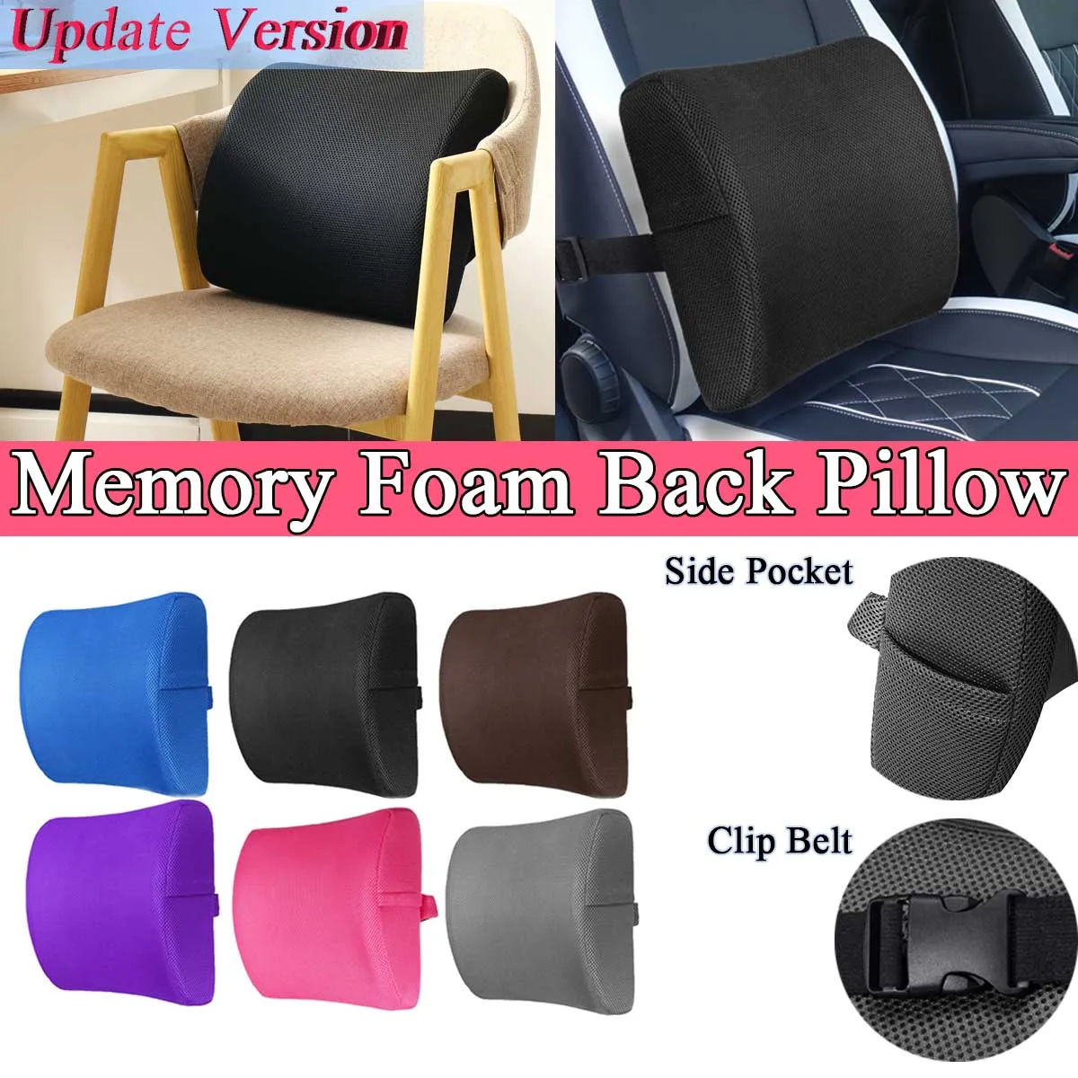 

6 Color Soft Memory Foam Car Seat Winter Pillows Lumbar Support Back Massager Waist Cushion For Chairs Home Office Relieve Pain