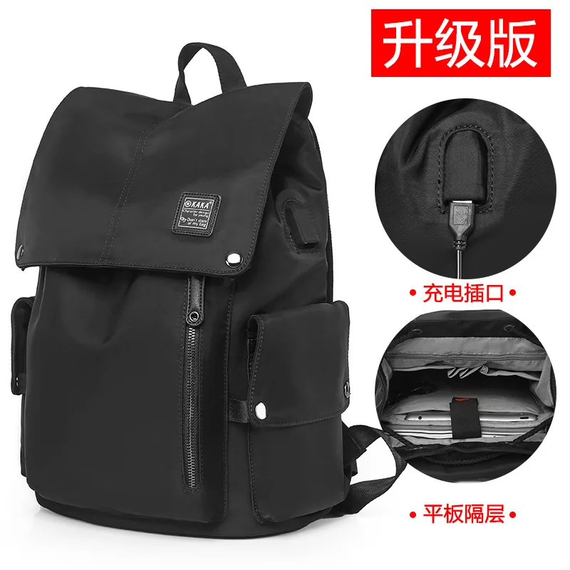 

New Style Multi-functional Oxford Packsack Spring And Summer Outing Men Fashion Men's Backpack Multi-Compartment Storage Backpac